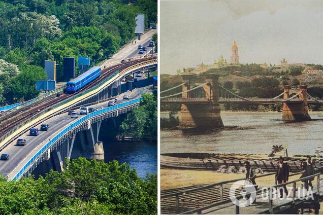 Зараз на цьому місці знаходиться міст Метро