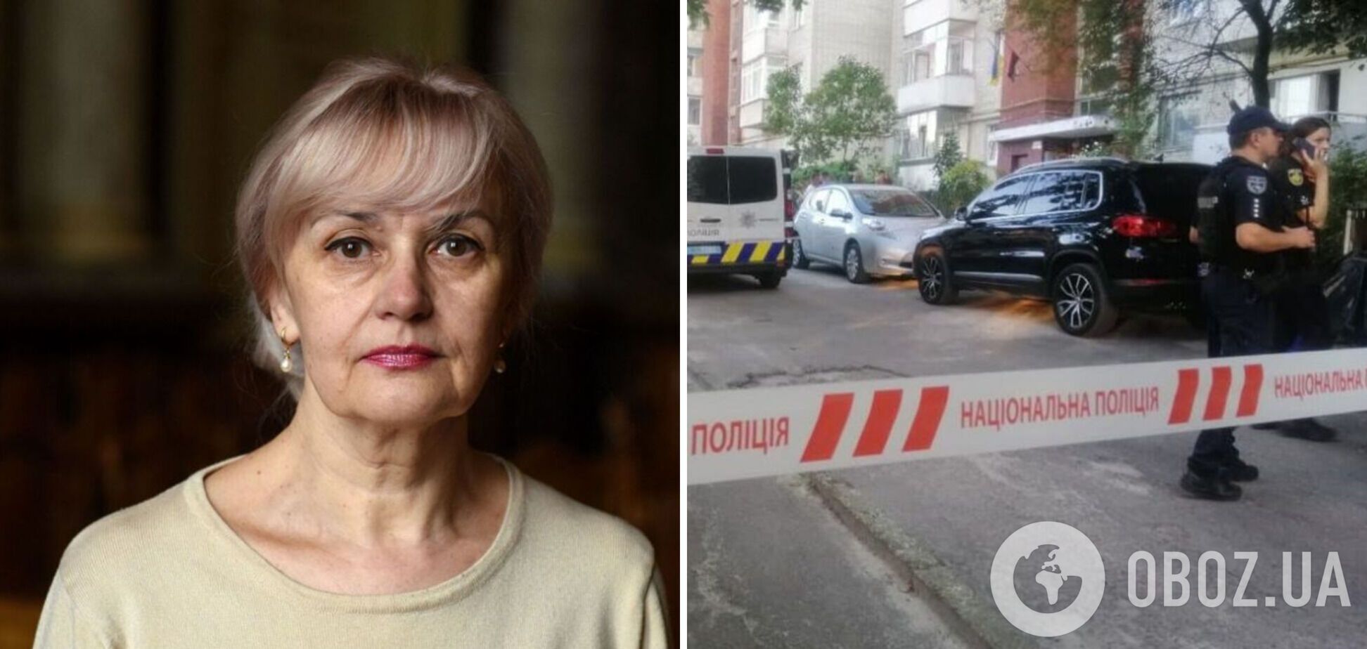 Убийство Фарион было заказным, и к нему готовились как минимум месяц – СМИ