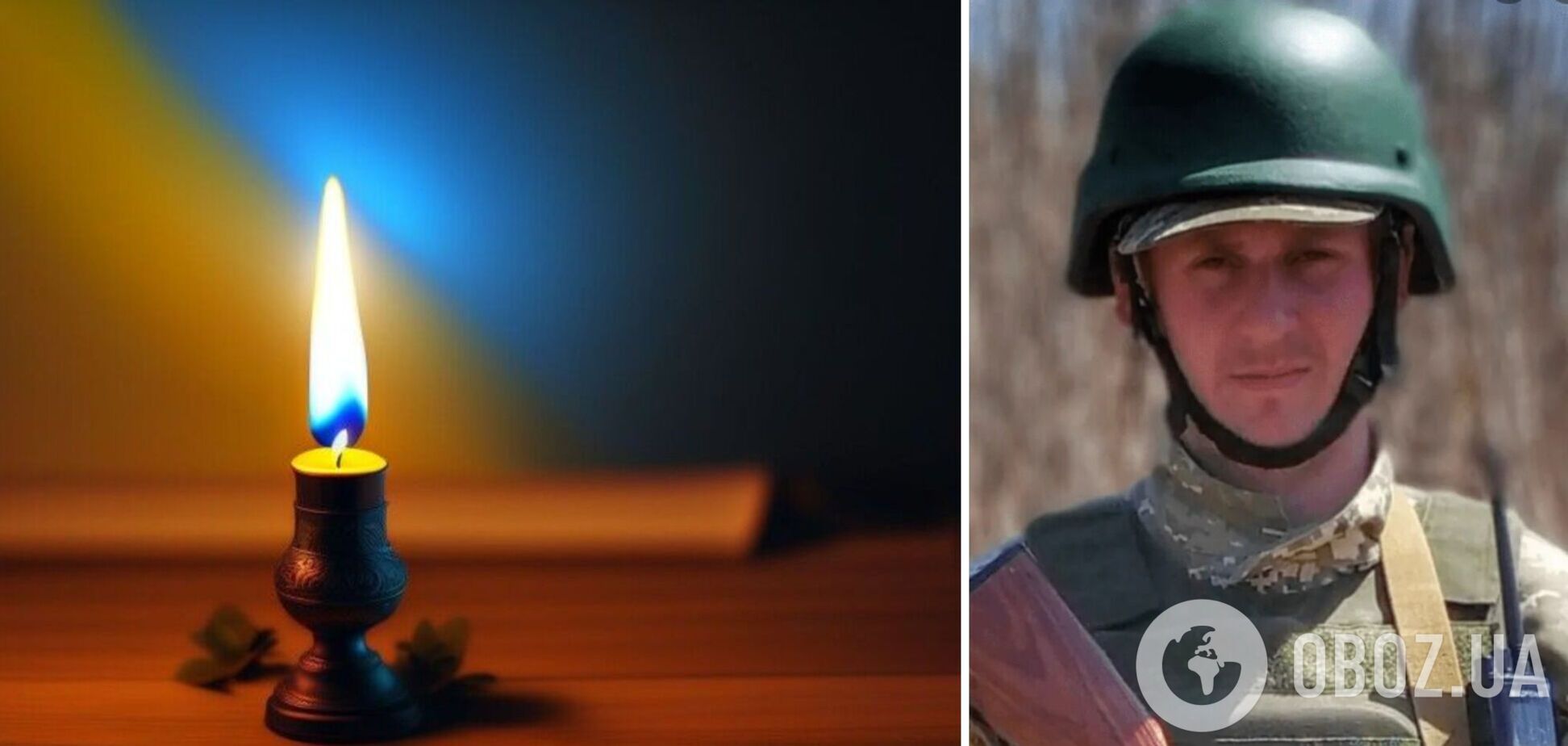 'Очень тяжело терять таких людей': в боях за Украину погиб железнодорожник из Кривого Рога