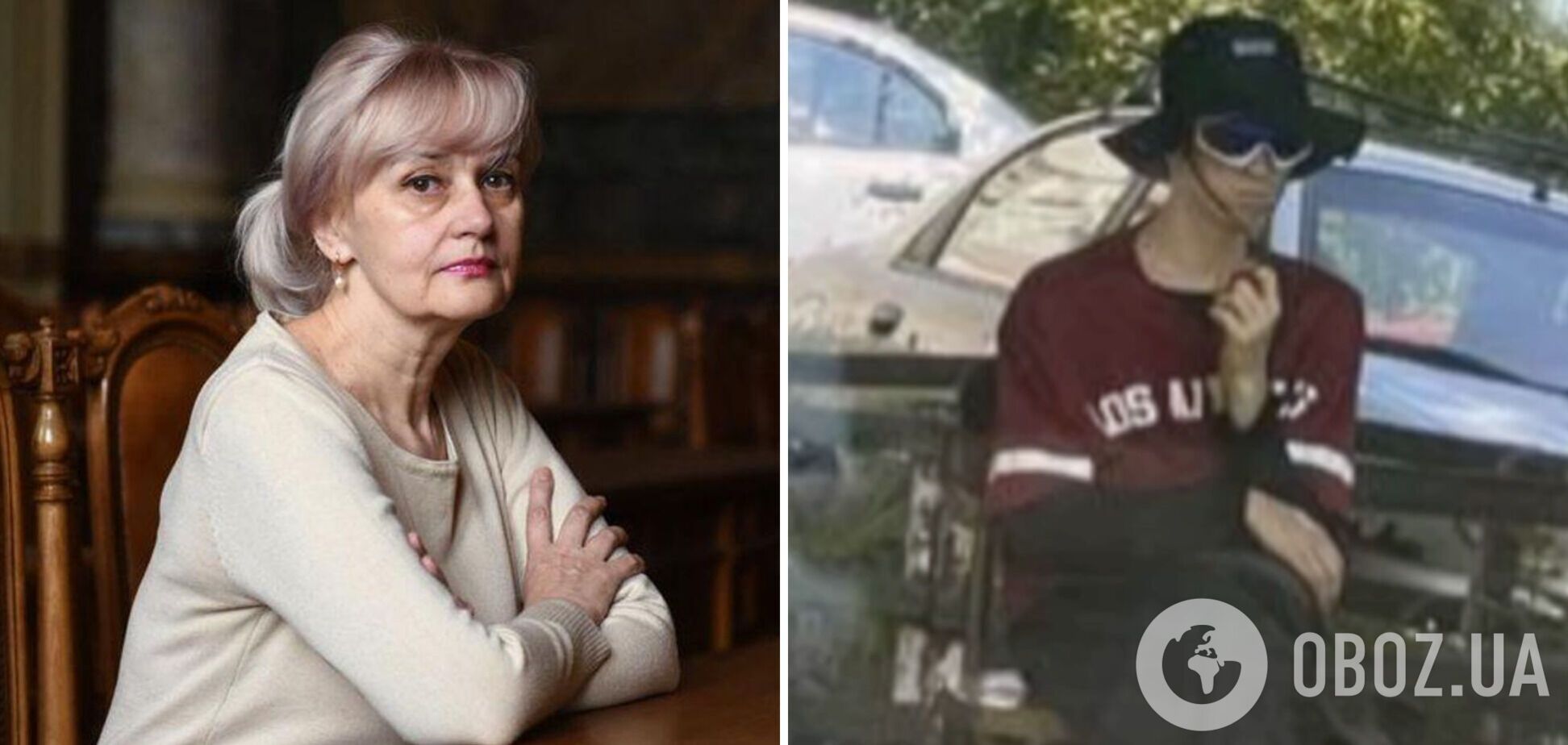 Расследование убийства Фарион