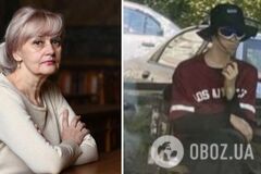 Расследование убийства Фарион