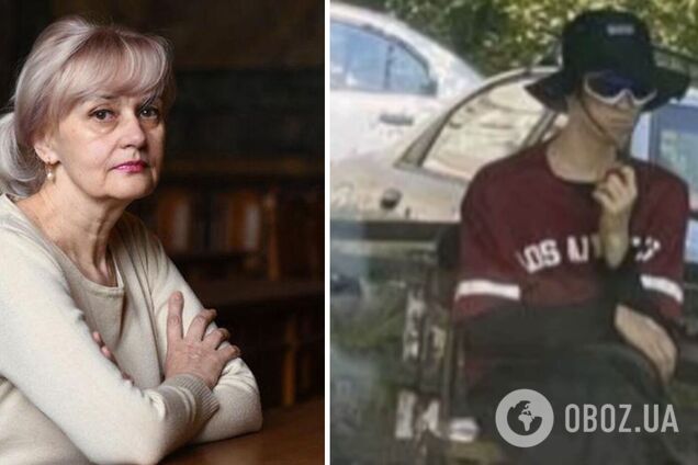 Расследование убийства Фарион