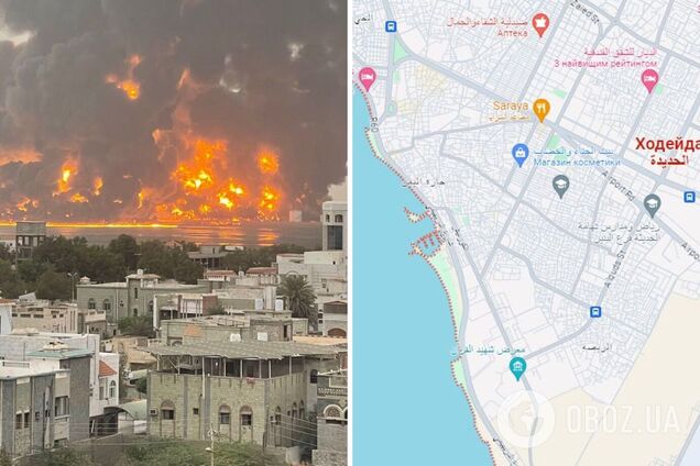 Израиль атаковал объекты хуситов в Йемене: горят резервуары с нефтепродуктами. Фото и видео