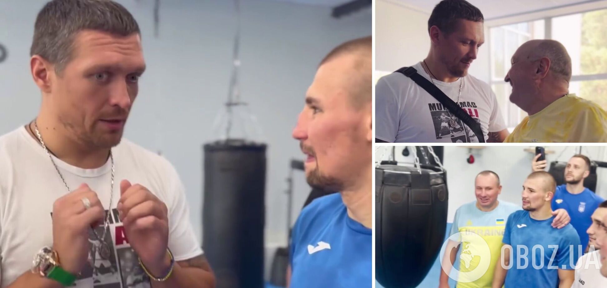 Усик дал советы сборной Украины по боксу перед отъездом на Олимпиаду-2024. Видео