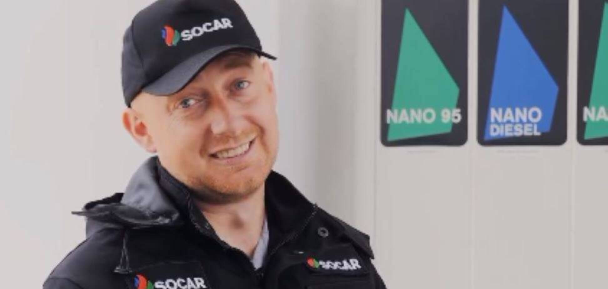 Известный блогер оценил качество горючего NANO от SOCAR
