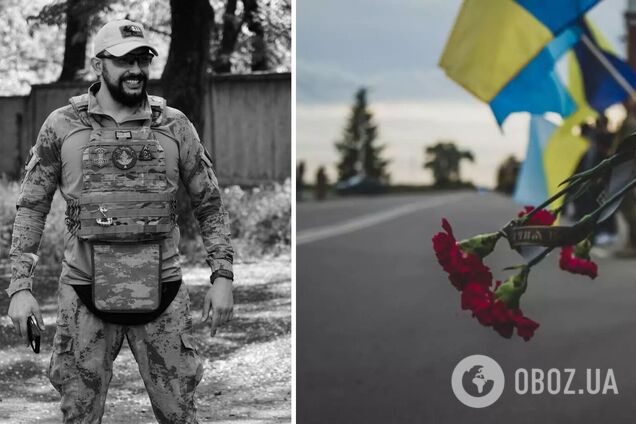 Отдал защите Украины десять лет своей жизни: в бою погиб 29-летний воин с Донетчины. Фото