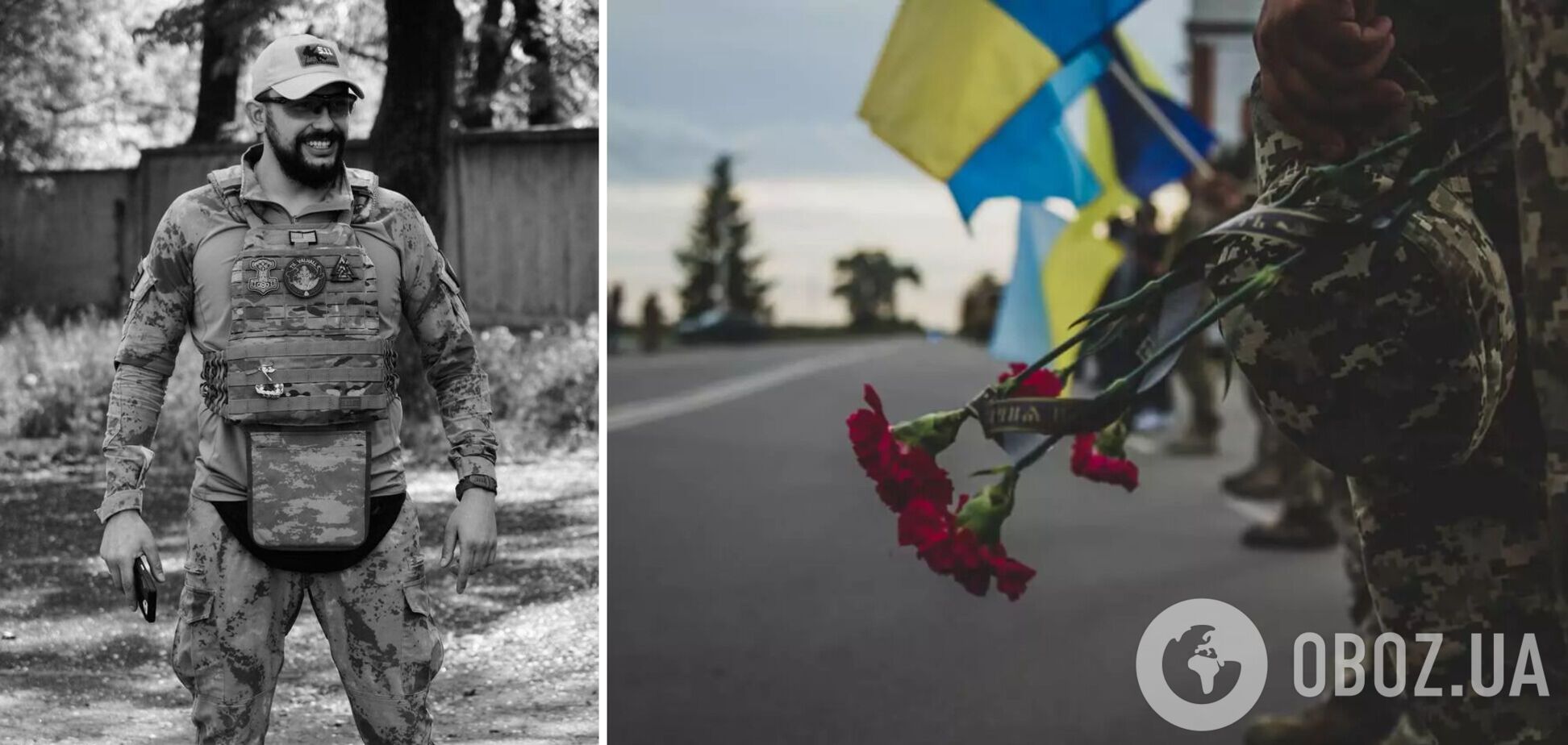 Отдал защите Украины десять лет своей жизни: в бою погиб 29-летний воин с Донетчины. Фото