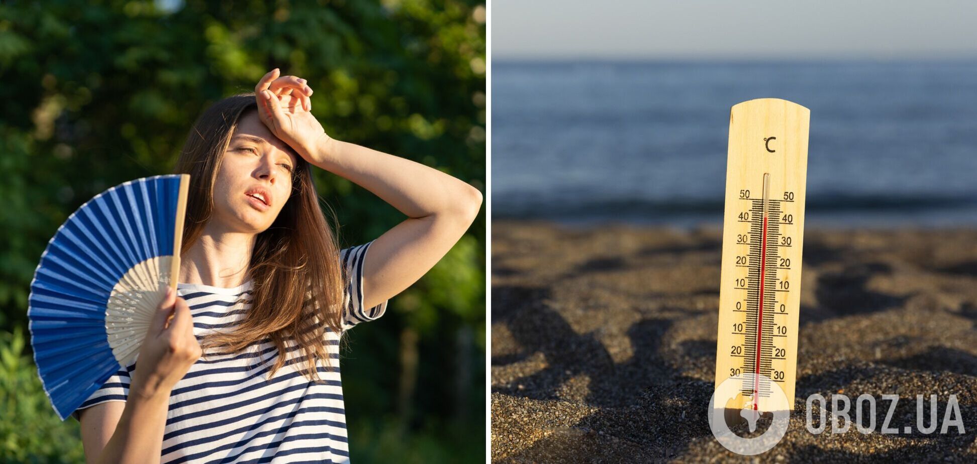 В Україну увірветься спека до +35: синоптикиня дала детальний прогноз. Карта