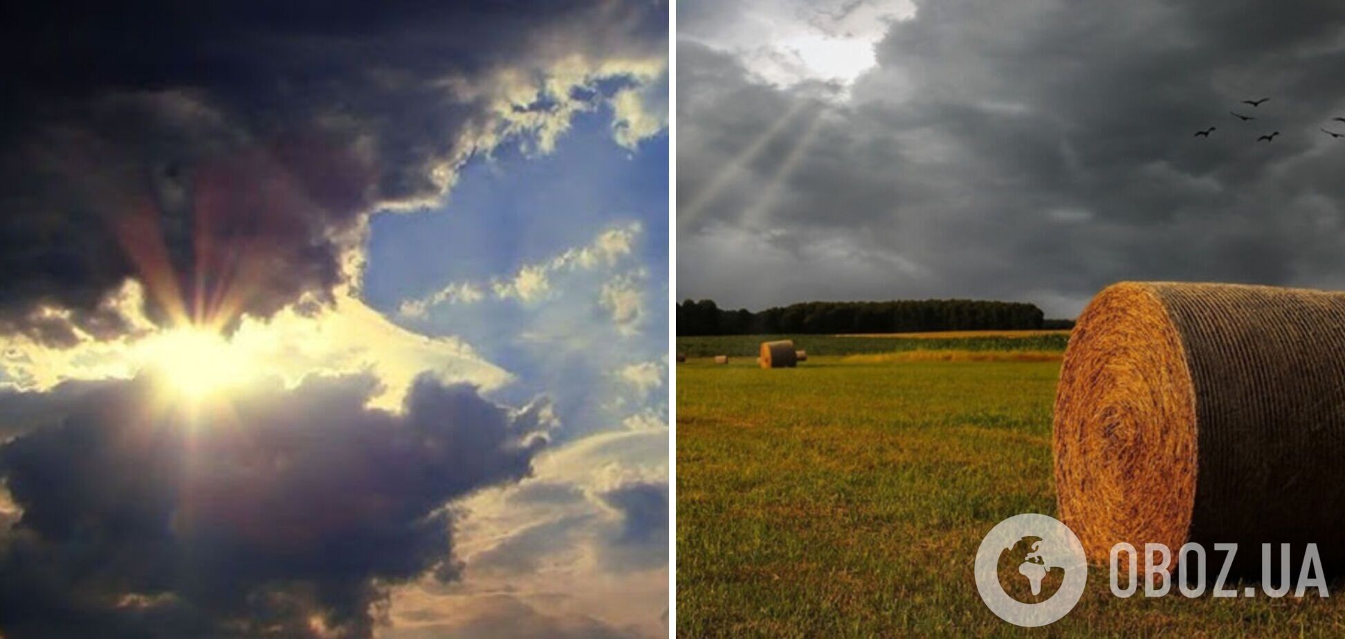 Синоптик рассказала, когда и какие области Украины ощутят заметное похолодание. Карта