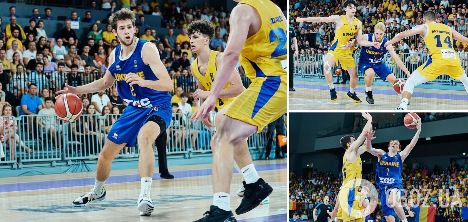 Украина стала вице-чемпионом Европы по баскетболу U-20 в дивизионе B