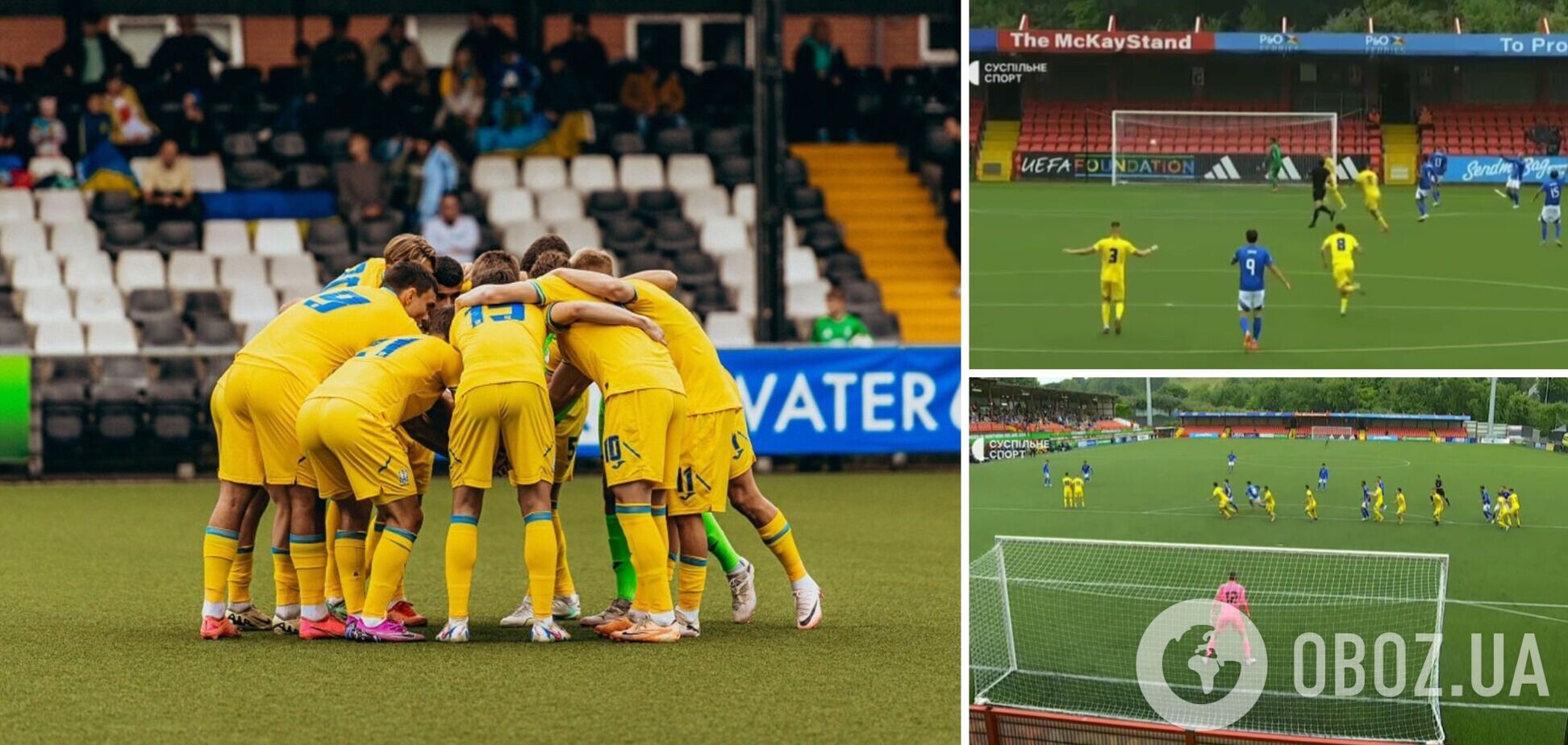 Украина победила Италию и вышла в полуфинал чемпионата Европы по футболу U19. Видео
