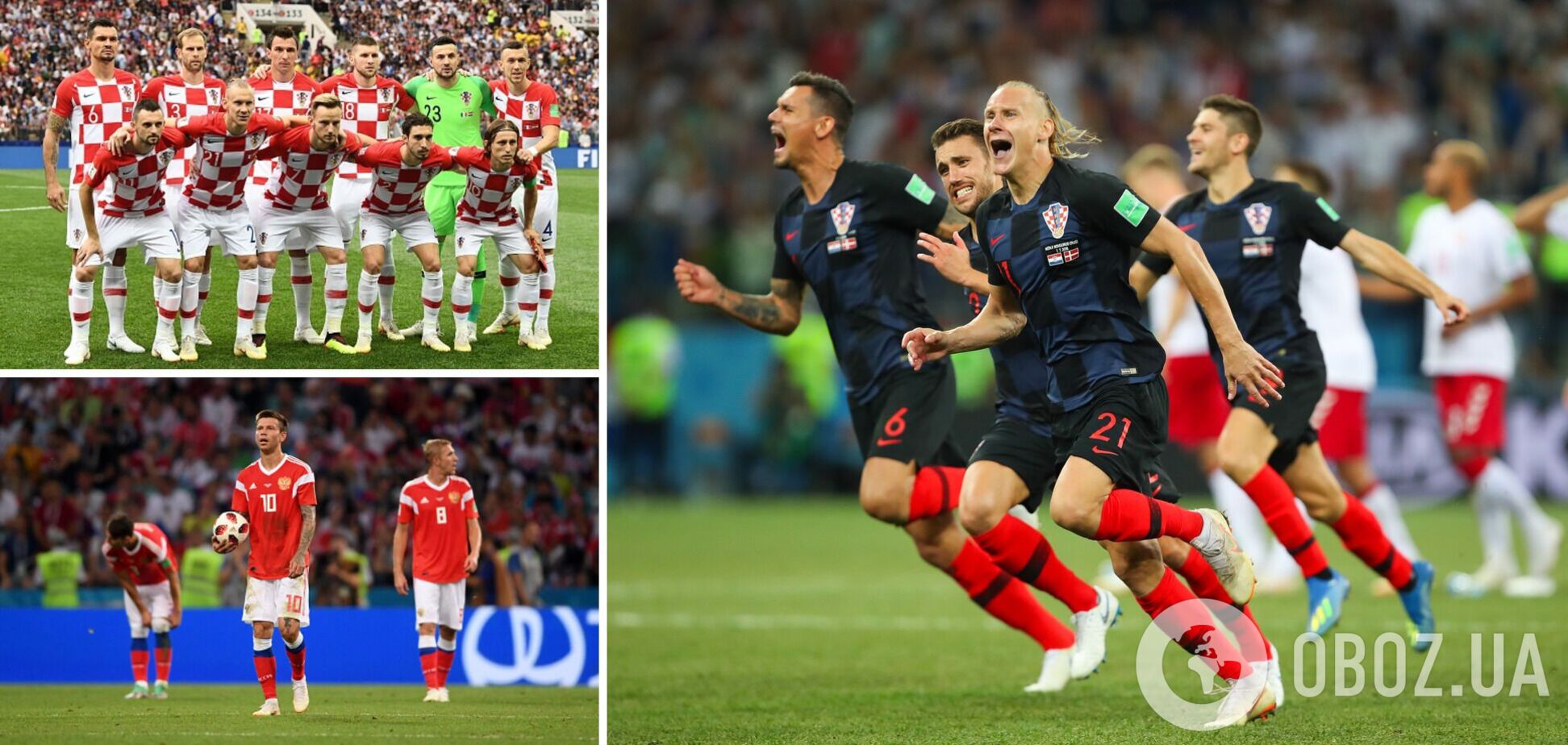 Знаменитый футболист, сказавший 'Слава Украине!' после победы над Россией на ЧМ-2018, завершил карьеру