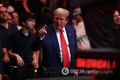 Трамп