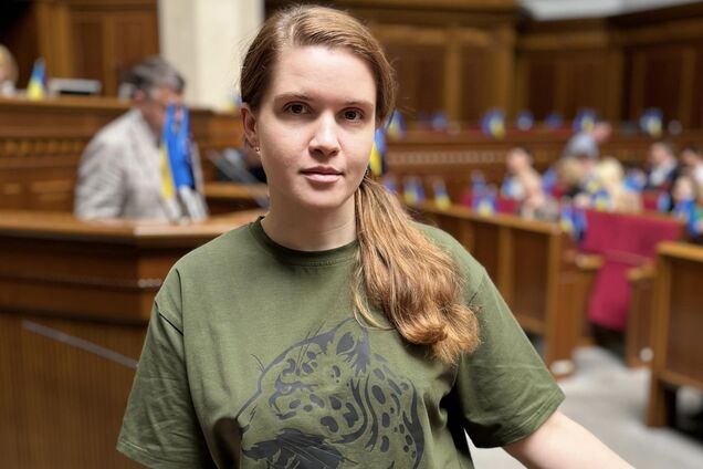 Марьяна Безуглая