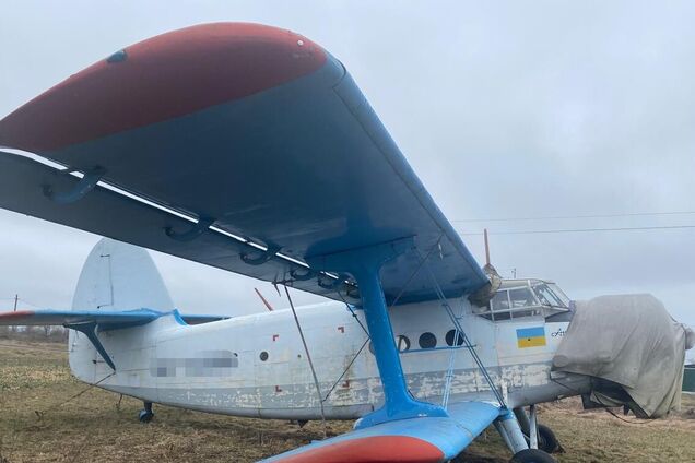 Раніше про підозру було повідомлено дев'яти підприємцям