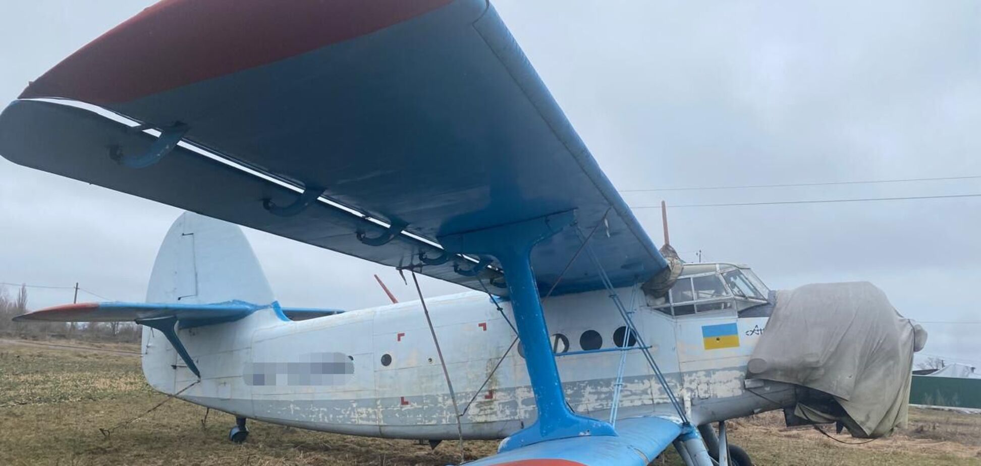 Раніше про підозру було повідомлено дев'яти підприємцям