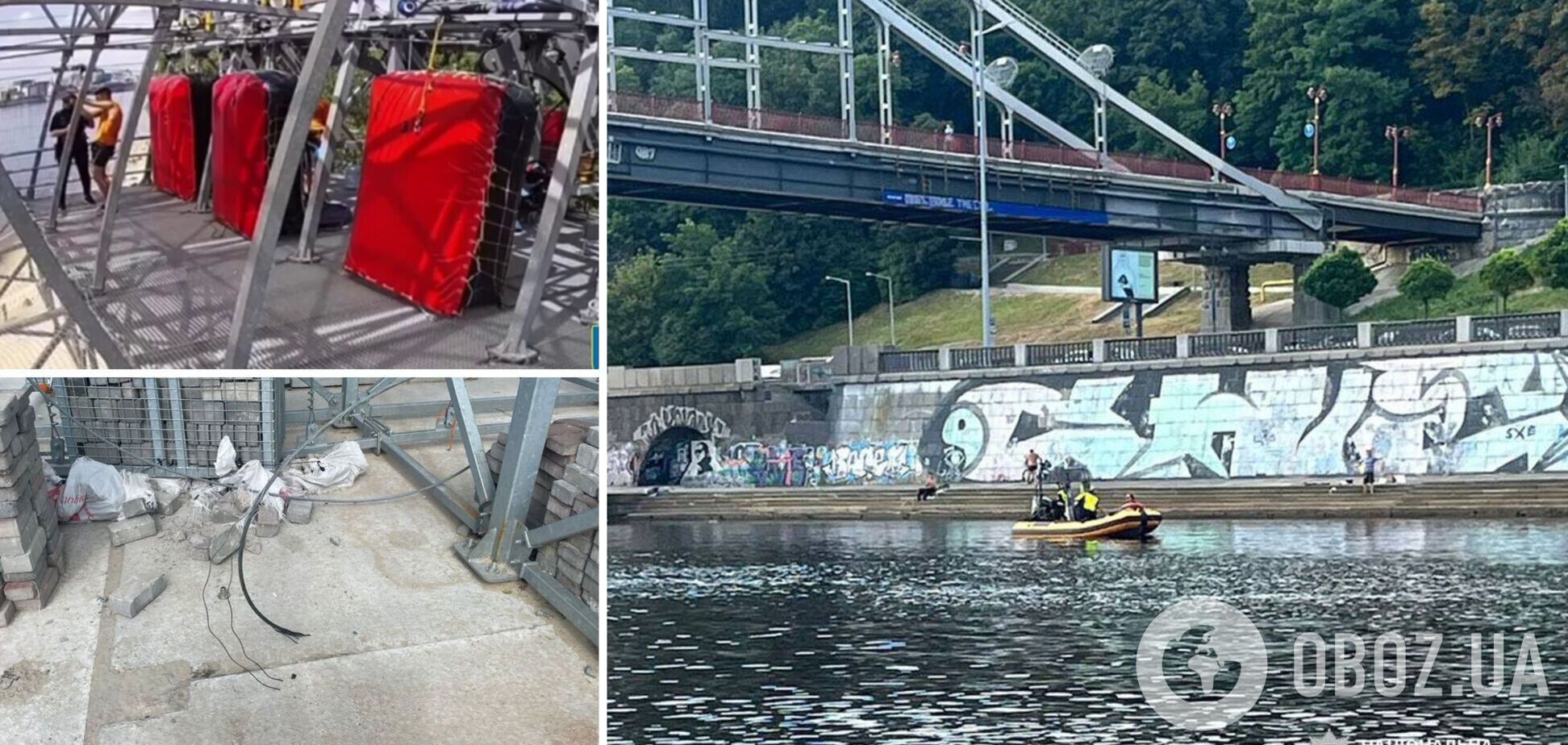 Правоохранители обнародовали новые подробности трагедии на аттракционе через Днепр