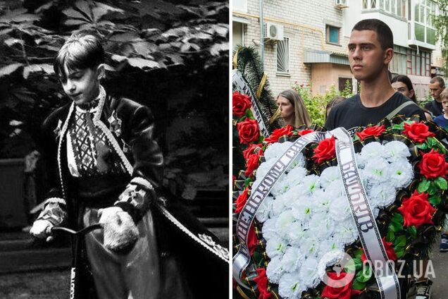 'Жахливий біль': у Миколаєві попрощалися з 13-річним хлопчиком, якого вбила ракетним ударом Росія. Фото