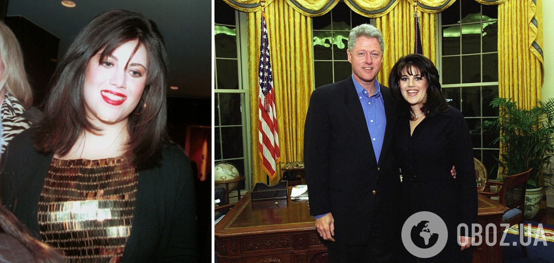 'Я не была тупой девочкой'. Моника Левински откровенно рассказала о романе с Биллом Клинтоном, который стал самым громким секс-скандалом в истории ХХ века