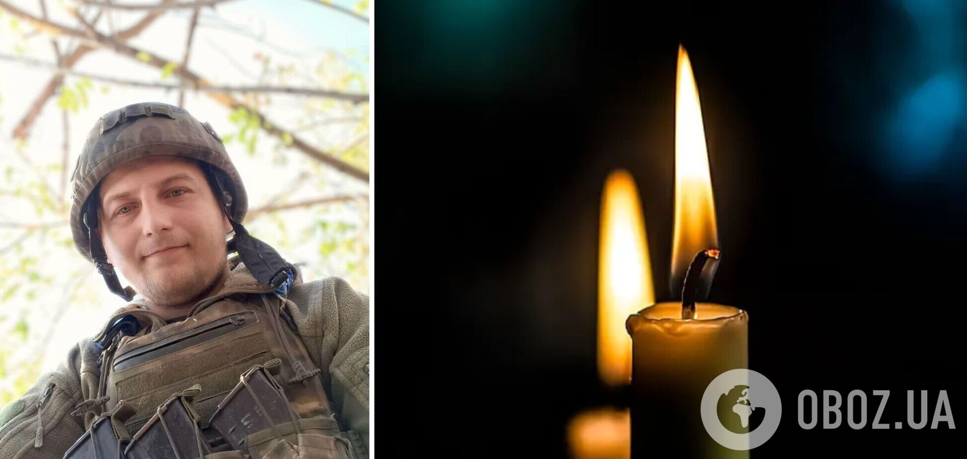 Перспективний і завзятий: у боях на фронті загинув молодий захисник із Рівненщини. Фото