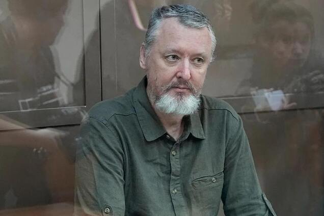 Буде працювати кравцем: у Росії знайшли роботу Гіркіну, який критикував Путіна й опинився в тюрмі