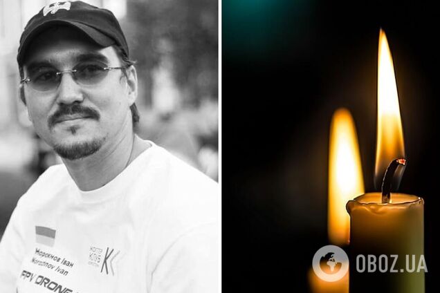 У мирному житті навчав дітей пілотування FPV-дронів: на фронті загинув пластун Іван Норожнов з Іловайська. Фото