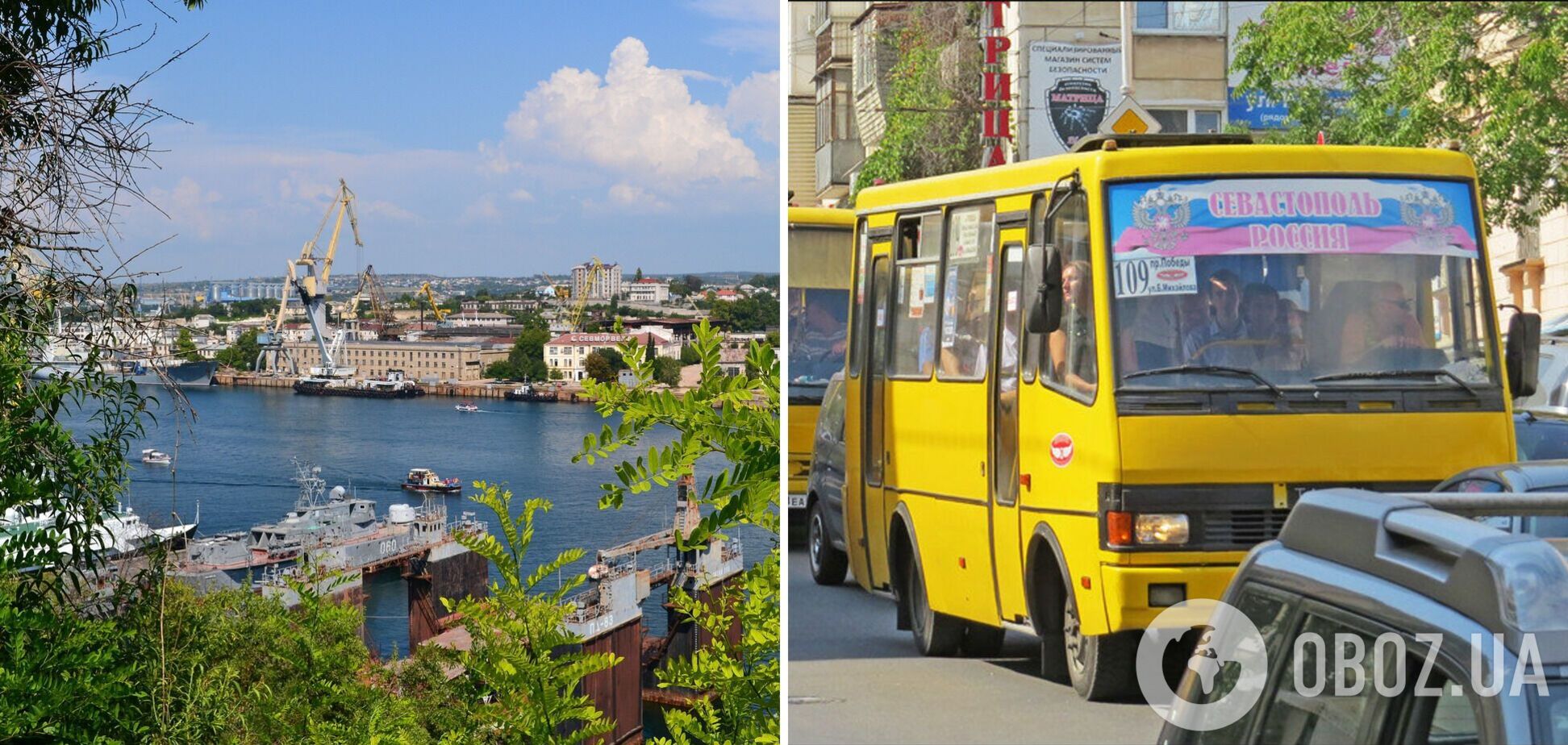 У Севастополі в тролейбусі вибухнув конфлікт через гімн Росії. Відео