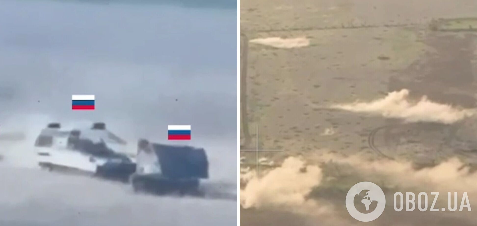 Оккупанты планировали массированный прорыв на Донетчине, но получили отпор от ВСУ. Видео