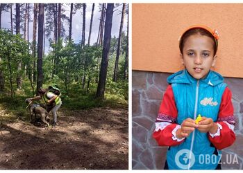 Вышла из дома и не вернулась: во Львовской области исчезла 11-летняя девочка, ее ищут уже четыре дня. Фото