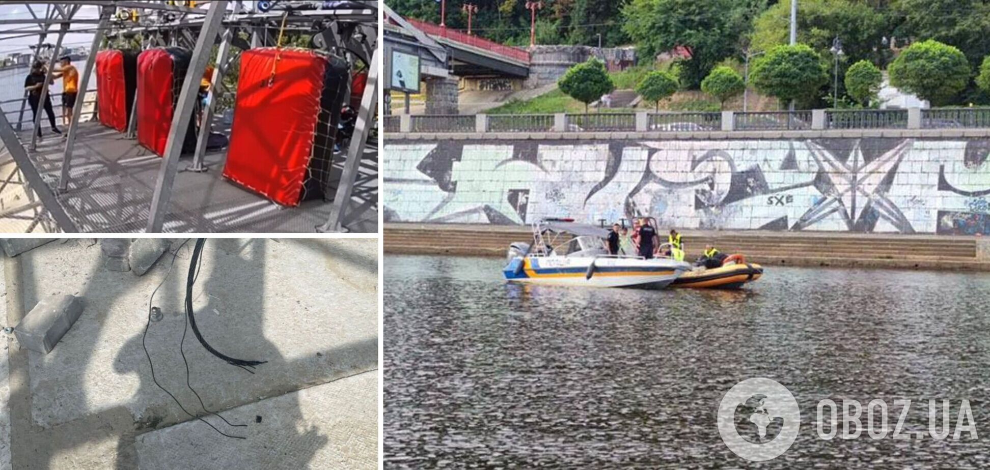 Правоохранители расследуют смерть 20-летнего парня на аттракционе