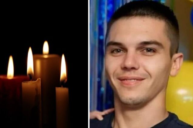 'Невыразимая боль': в боях за Украину погиб 30-летний пограничник с Сумщины. Фото