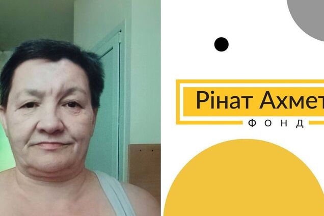 Тяжелораненая жительница Харькова прошла курс реабилитации от Фонда Рината Ахметова