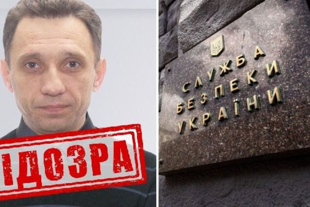 СБУ повідомила про підозру одному з головних пропагандистів Кремля у Донецьку. Фото