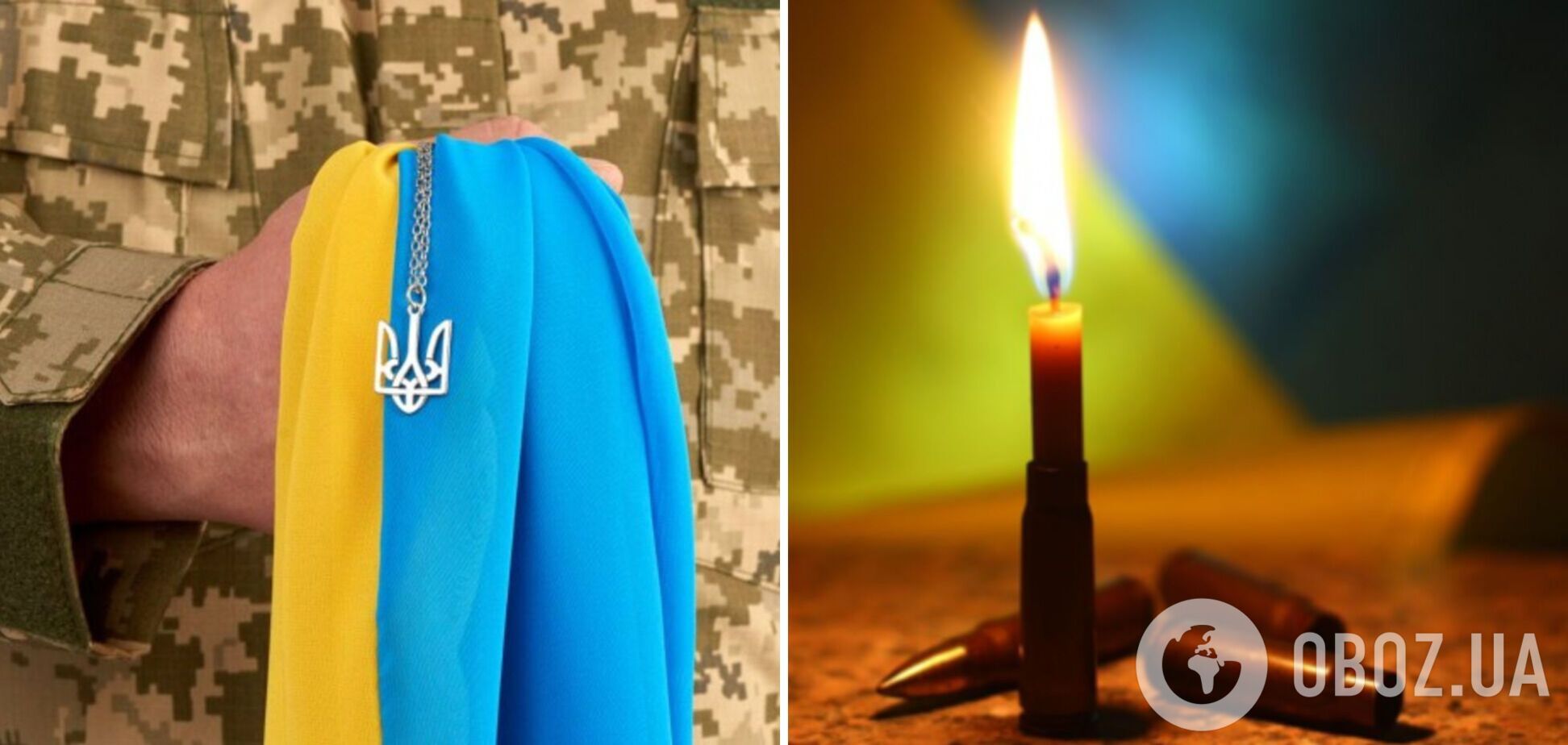 Захищав Україну до останнього подиху: на війні загинув солдат Михайло Клим з Івано-Франківська