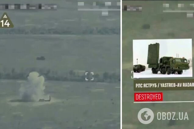 'Полювання' вдалося: HIMARS уразив рідкісну російську контрбатарейну РЛС 'Ястреб-АВ'. Відео