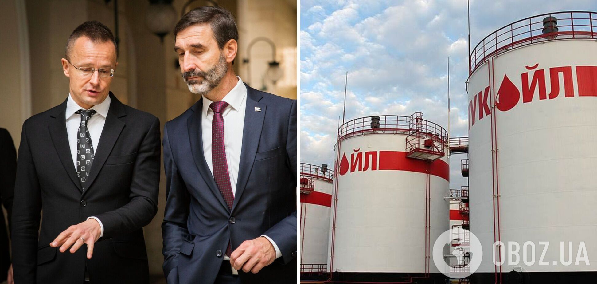 Венгрия и Словакия обвинили Украину в нарушении Соглашения об ассоциации с ЕС: угрожают подать в суд