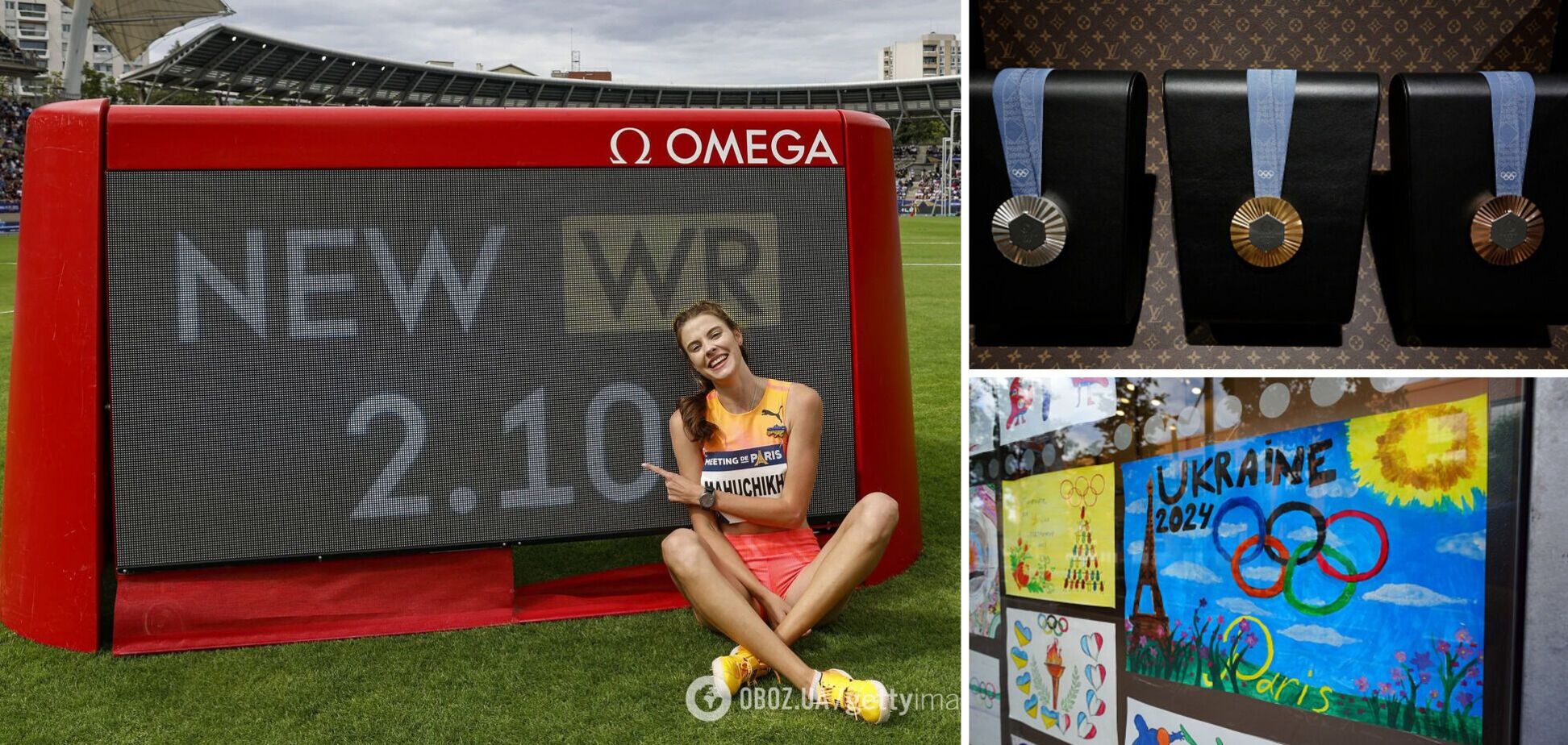 Суперкомпьютер окончательно сказал, что будет с Украиной на Олимпиаде-2024