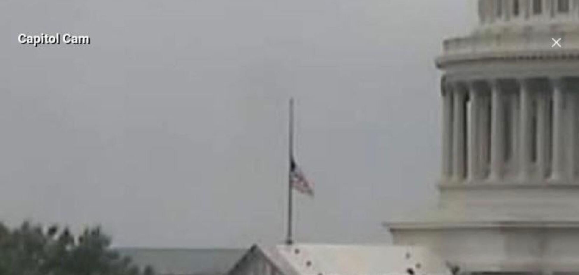 Над Капітолієм приспустили прапор США: відомо причину. Фото