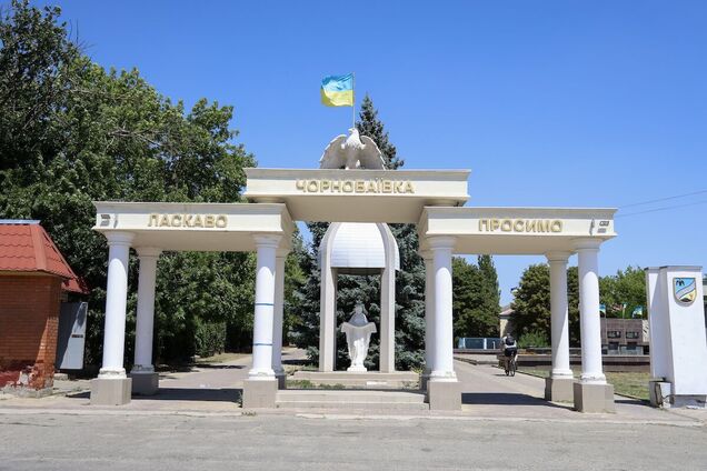 Фонд Кока-Кола совместно с Украинским Красным Крестом построили новую артезианскую скважину в Чернобаевке