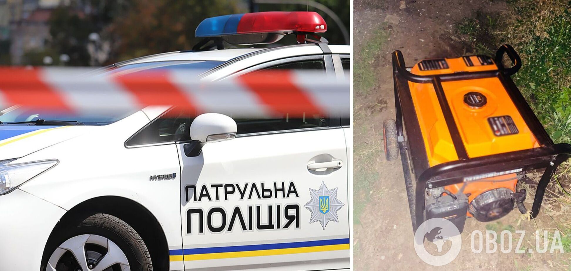 Зловмисника затримали на гарячому