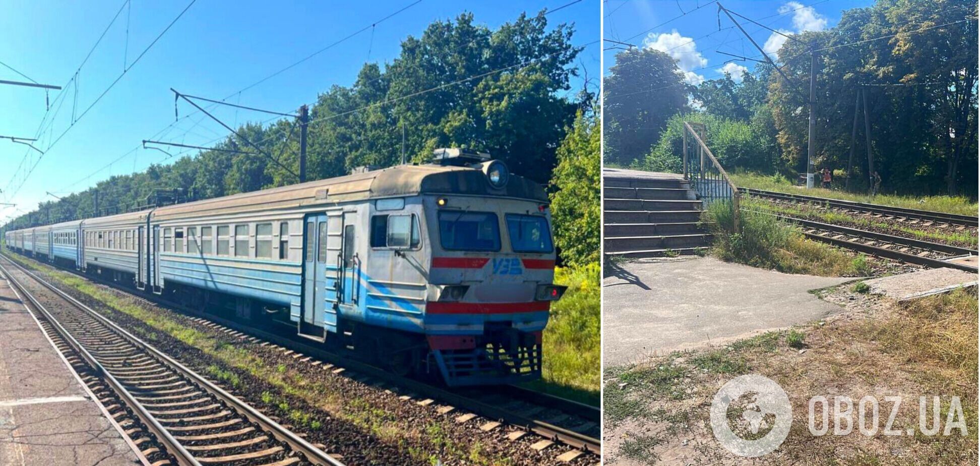 Подія сталась під Києвом