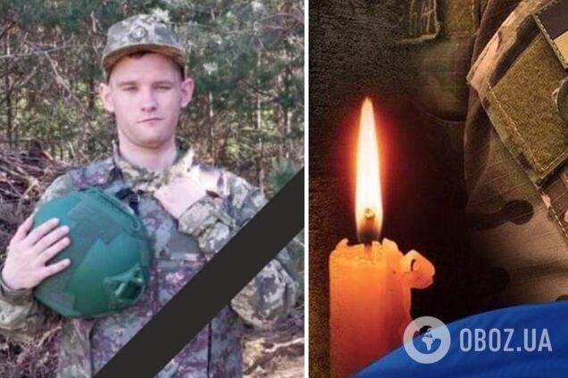 В боях в Донецкой области погиб 25-летний защитник с Черниговщины: его брат-близнец тоже на фронте. Фото