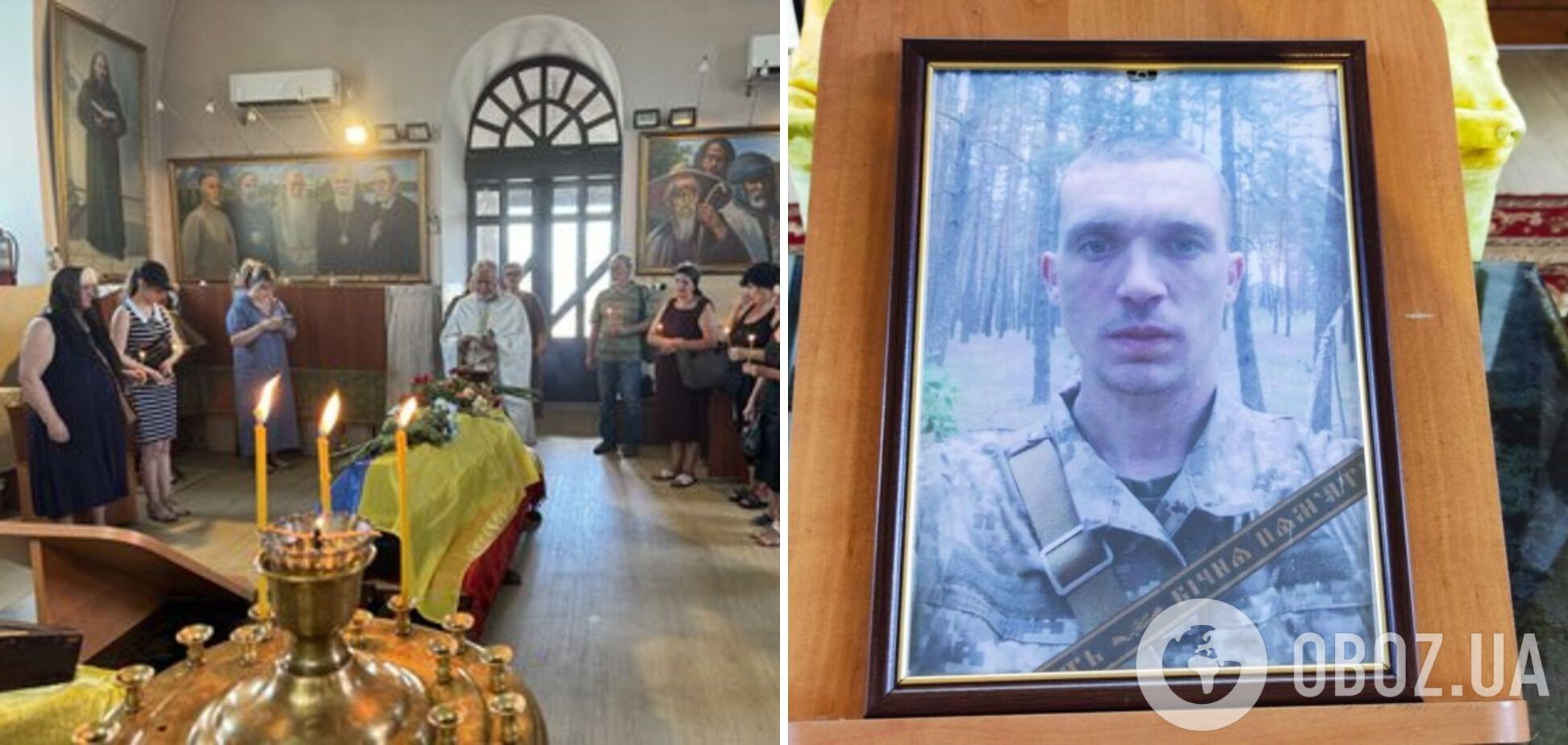 Без батька залишився п'ятирічний син: у Херсоні попрощались із загиблим на війні захисником. Фото