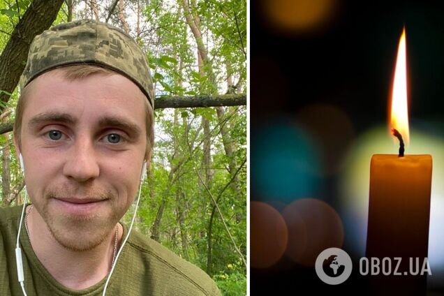 Ему навсегда будет 31: в боях за Украину погиб защитник из Ривненской области. Фото