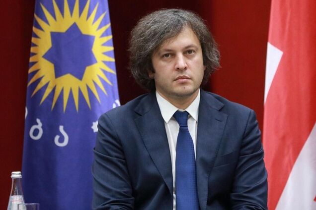 Грузію не запросили на форум з розширення ЄС у Брюсселі: названо причину