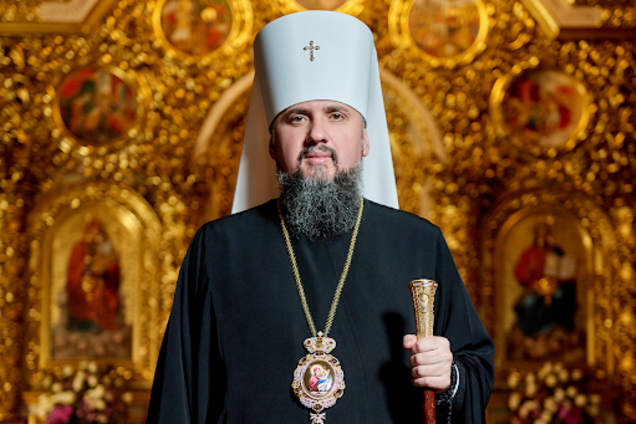 'Це життєво необхідно': Епіфаній порівняв заборону УПЦ МП зі скасуванням рабства
