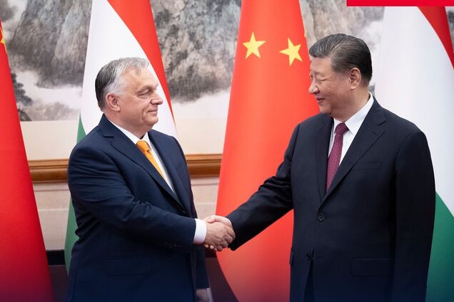 Угорщина позичила у китайських банках мільярд євро: що відомо