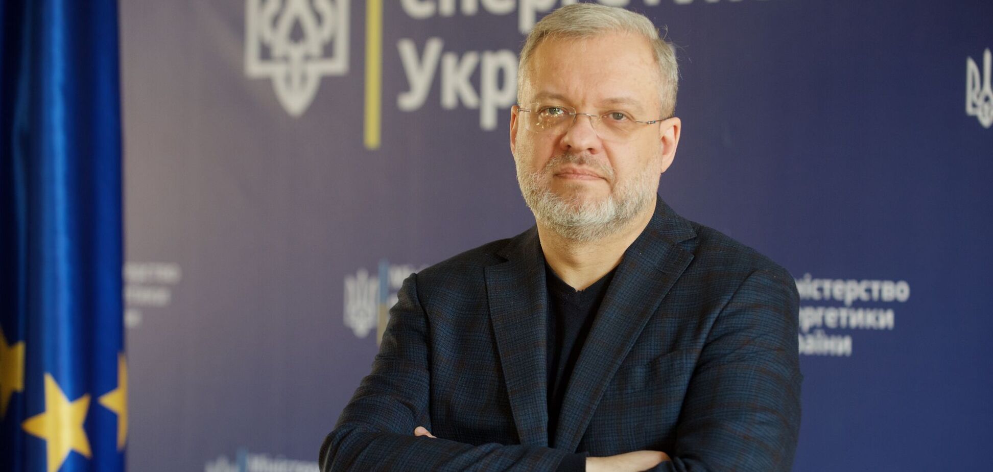 ЗМІ дізналися про обшуки вдома та на роботі у міністра енергетики України