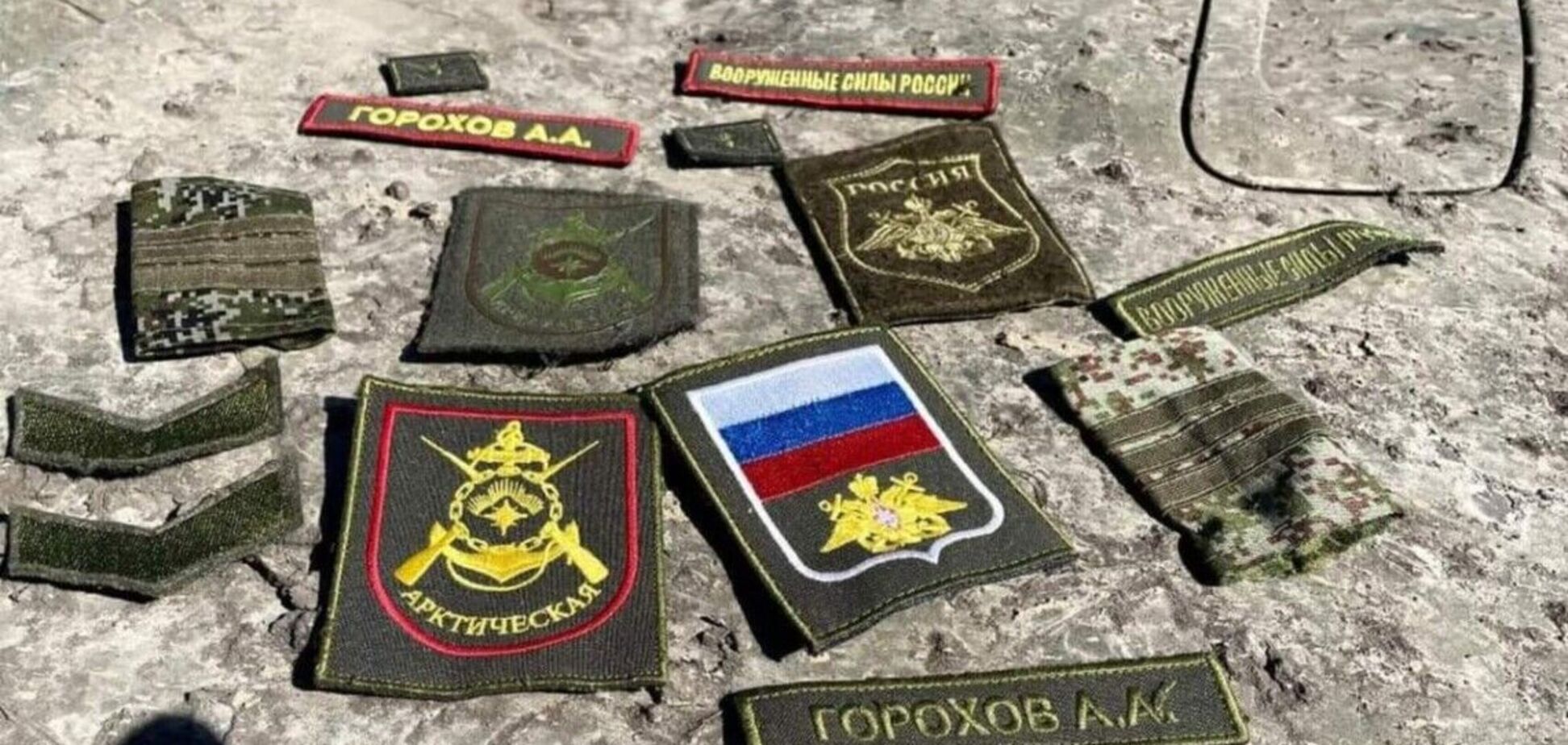 потери России на войне с Украиной