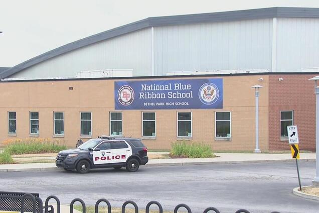 Нападник гуглив вбивство Кенеді і мав безпілотник: ФБР розкрило нові подробиці замаху на Трампа